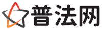 石嘴山普法网-石嘴山婚姻律师,石嘴山离婚律师,石嘴山刑事律师,石嘴山房产律师,石嘴山律师事务所,石嘴山法律在线咨询